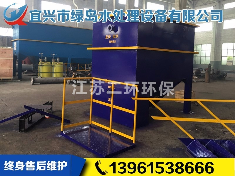 反渗透制纯水设备的运行流程步骤