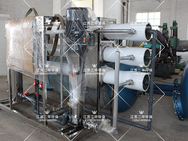 如何清洗反渗透水处理设备的膜元件