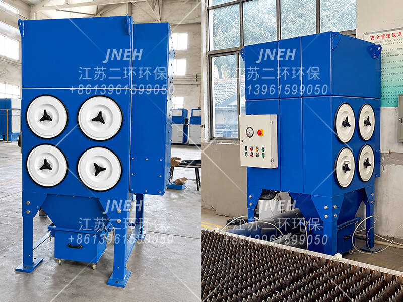 EHI-4N一体式滤筒除尘器