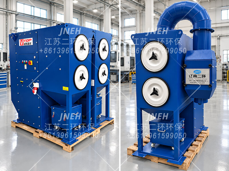 EHI-2 激光切割除尘器